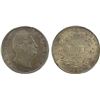 Image 1 : BRITISH INDIA: William IV, 1830-1837, AR rupee, 1835(c), PCGS MS63