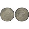 Image 1 : BRITISH INDIA: Victoria, Queen, 1837-1876, AR rupee, 1840(c), PCGS MS62