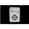 Image 2 : BRITISH INDIA: Victoria, Empress, 1876-1901, AR 1/2 rupee, 1893-B, NGC MS64