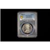 Image 2 : BRITISH INDIA: Victoria, Empress, 1876-1901, AR rupee, 1882-C, PCGS Proof 64