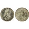 Image 1 : BRITISH INDIA: George V, 1910-1936, AR rupee, 1912(b), PCGS MS65