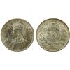 Image 1 : BRITISH INDIA: George V, 1910-1936, AR rupee, 1919(b), PCGS MS65