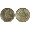Image 1 : BRITISH INDIA: George V, 1910-1936, AR rupee, 1920(c), PCGS MS65