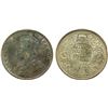 Image 1 : BRITISH INDIA: George V, 1910-1936, AR rupee, 1920(b), PCGS MS65