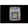 Image 2 : BRITISH INDIA: George V, 1910-1936, AR rupee, 1920(b), PCGS MS65