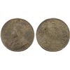 Image 1 : BRITISH INDIA: George V, 1910-1936, AR rupee, 1921(b), PCGS MS64