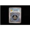 Image 10 : INDIA: Republic, 7-coin proof set, 1950(b)