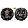 Image 11 : INDIA: Republic, 7-coin proof set, 1950(b)