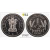 Image 13 : INDIA: Republic, 7-coin proof set, 1950(b)