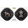 Image 15 : INDIA: Republic, 7-coin proof set, 1950(b)