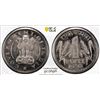 Image 7 : INDIA: Republic, 7-coin proof set, 1950(b)