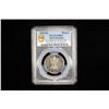 Image 8 : INDIA: Republic, 7-coin proof set, 1950(b)