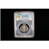 Image 10 : INDIA: Republic, 7-coin proof set, 1950(b)