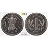 Image 3 : INDIA: Republic, 7-coin proof set, 1950(b)