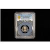 Image 8 : INDIA: Republic, 7-coin proof set, 1950(b)