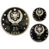 Image 2 : ALBANIA: 3-coin proof set, 1968