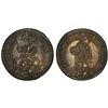 Image 1 : AUSTRIA: SALZBURG: Max Gandolf von Kuenburg, 1668-1687, AR thaler, 1680, PCGS MS62