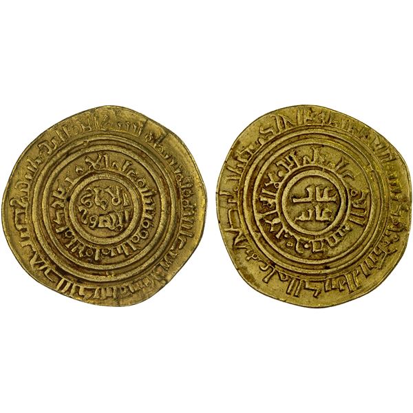 CRUSADERS OF JERUSALEM: Anonymous, early series, ca. 1130-1170, AV bezant, "'Asqalan", AH"510", XF