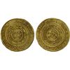 Image 1 : CRUSADER: KINGDOM OF JERUSALEM: Anonymous, early series, ca. 1130-1170, AV bezant (3.96g), "Misr", A