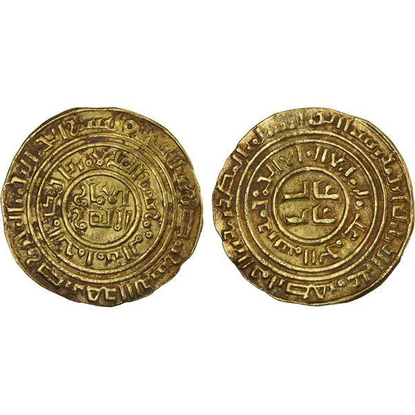 CRUSADER: KINGDOM OF JERUSALEM: Anonymous, ca. 1200-1260, AV bezant (3.76g), ND, VF-XF