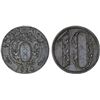 Image 1 : LOT WITHDRAWN - To Be Relisted in January 2026
