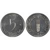 Image 1 : FRANCE: Republic, 5 centimes, 1961, PCGS Specimen 67