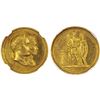 Image 1 : FRANCE: Napoleon I, 1804-1814, AV medal, 1810, NGC UNC details