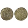 Image 1 : GLÜCKSTADT: Christian V, 1670-1699, AR 4 mark dansk, Glückstadt, Holstein, 1672, PCGS EF45