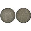 Image 1 : HAMBURG: Free Hanseatic City, AR thaler, 1730, PCGS AU50