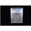 Image 2 : HAMBURG: Free Hanseatic City, AR thaler, 1730, PCGS AU50