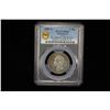 Image 2 : HESSE-DARMSTADT: Ernst Ludwig, 1892-1918, AR 2 mark, 1896-A, PCGS Proof 62