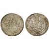 Image 1 : MANSFELD-FRIEDEBURG: Peter Ernst I, Johann-Albrecht, Johann-Hoyer III, and Bruno II, 1579-1585, AR t