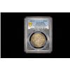 Image 2 : MECKLENBURG-SCHWERIN: Friedrich Franz II, 1842-1883, AR vereinsthaler, 1864-A, PCGS MS64