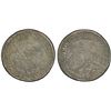 Image 1 : SAXONY: Christian II, Johann Georg I & August, 1591-1611, AR thaler, Dresden, 1608, PCGS AU55