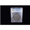 Image 2 : SAXONY: Johann Georg I & August, 1611-1615, AR thaler, Dresden, 1614, PCGS AU55