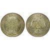 Image 1 : GERMANY: Weimar Republic, AR 5 reichsmark, 1927-A, NGC MS66