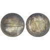 Image 1 : GERMANY: Weimar Republic, AR 5 reichsmark, 1930-G, AU