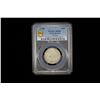 Image 2 : GREAT BRITAIN: George II, 1727-1760, AR shilling, 1758, PCGS MS62