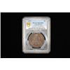 Image 2 : GREAT BRITAIN: George III, 1760-1820, AE penny, 1797, PCGS MS64 BN