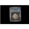 Image 2 : GREAT BRITAIN: George III, 1760-1820, AR halfcrown, 1817, PCGS MS63