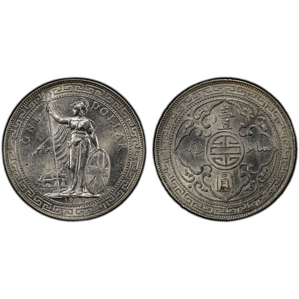 GREAT BRITAIN: AR trade dollar, 1909-B, PCGS MS62