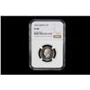 Image 14 : GREECE: Paul, 1947-1964, 7-coin proof set, 1965