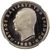 Image 15 : GREECE: Paul, 1947-1964, 7-coin proof set, 1965