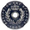Image 21 : GREECE: Paul, 1947-1964, 7-coin proof set, 1965