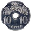 Image 22 : GREECE: Paul, 1947-1964, 7-coin proof set, 1965