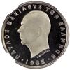 Image 9 : GREECE: Paul, 1947-1964, 7-coin proof set, 1965