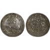 Image 1 : HUNGARY: Leopold I, 1657-1705, AR thaler (28.67g), Kremnitz, 1698-KB, Choice VF