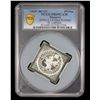 Image 2 : HUNGARY: Artex Restrikes, AR 5 pengo, 1929-BP UP, PCGS Proof 65 CAM