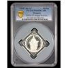 Image 2 : HUNGARY: Artex Restrikes, AR 5 pengo, 1938-BP UP, PCGS Proof 66 DCAM