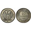Image 1 : ROMAN REPUBLIC: AR 40 baiocchi, 1849-R, PCGS MS61